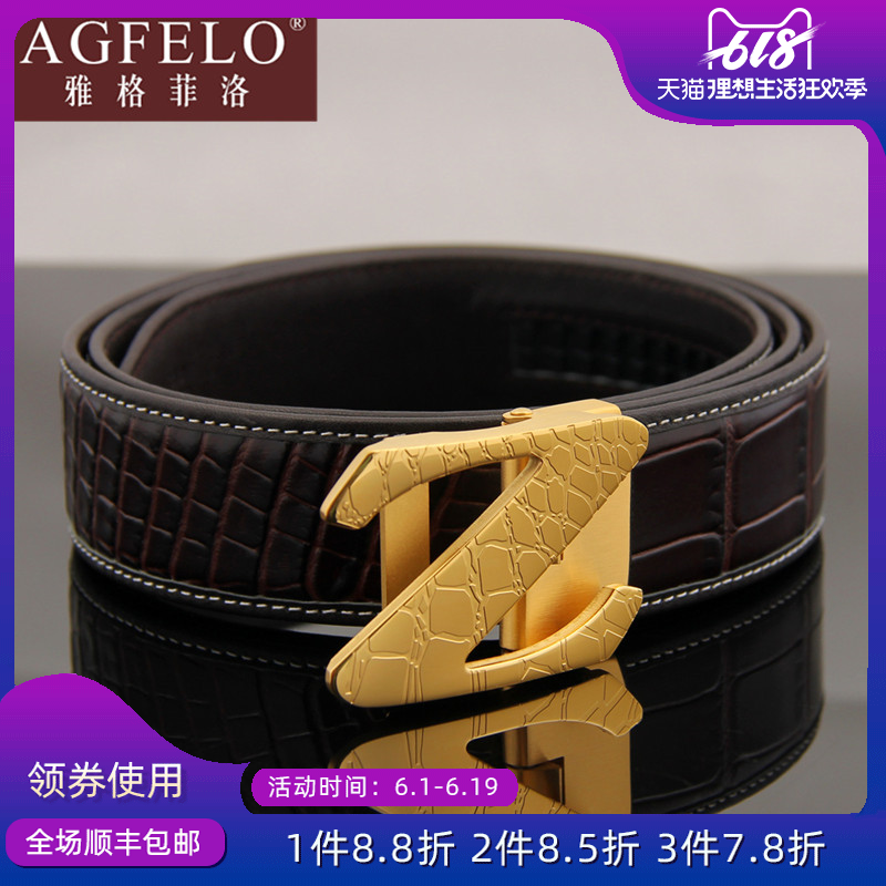 AGFELO鳄鱼纹新款Z字钢扣无孔自动带头层牛皮腰带男士裤带LL0601在类目 服饰配件/皮带/帽子/围巾, 腰带/皮带/腰链中 - 来自Buy2taobao.com提供专业的淘宝代购服务