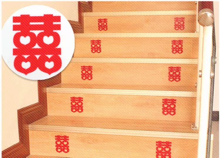 结婚庆用品家具喜楼梯小喜字贴装饰喜字迷你贴婚房不干胶自粘喜字|msdalam kategori bekalan perayaan/hadiah, kata-kata hi/potong kertas/pelekat - dari Buy2taobao.com untuk memberikan perkhidmatan ejen Taobao profesional membeli