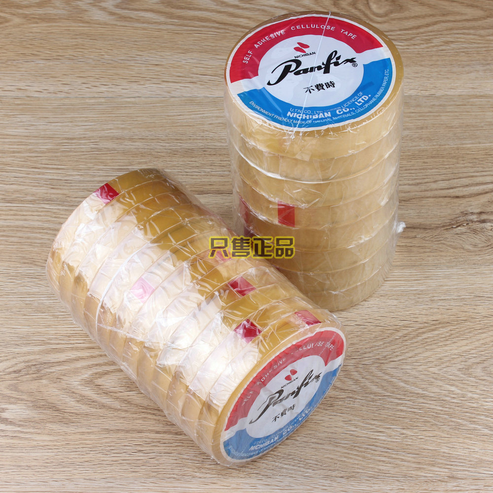 Original Panfix Not time-consuming Large Package 50 Code Scotch tape Imported adhesive tape Advantages: No delaminationin the Electronic Dictionary/Electronic paper book/Stationery , Adhesive Supplies , Tape/Tape/Strips category - from Buy2taobao.com to provide professional Taobao agent buy service