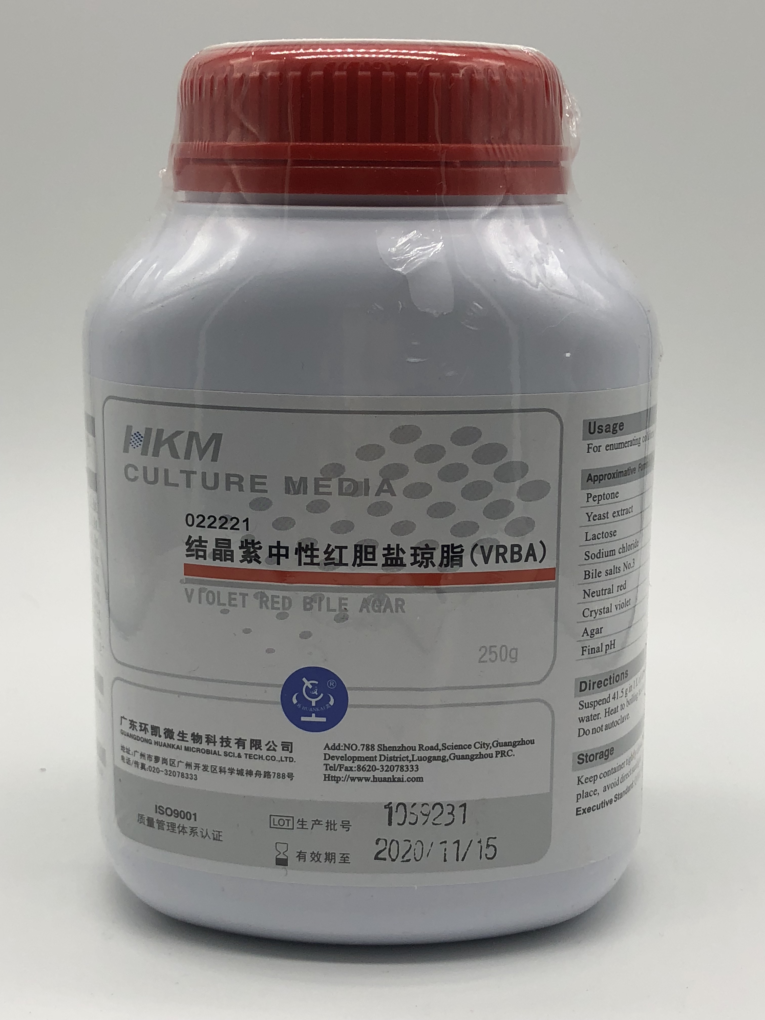 022221 结晶紫中性红胆盐琼脂(VRBA) 250g 广东环凯|ruв категории офисное оборудование/расходные материалы/соответствующие услуги, других расходных материалов, другие - от Buy2taobao.com для оказания профессиональной услуги покупки агента Taobao