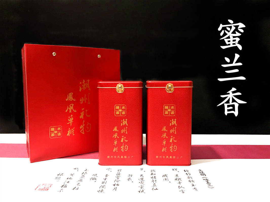 潮水茶语 潮汕特产潮州凤凰单枞茶乌岽单丛茶乌龙茶蜜兰香浓香型|ruв категории чай, чай улун (новый), феникс одного сплетение - от Buy2taobao.com для оказания профессиональной услуги покупки агента Taobao