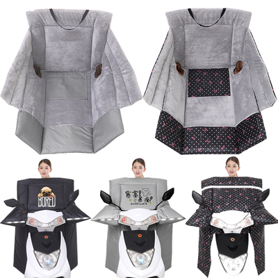 电动摩托车挡风被冬季加绒加厚电瓶电车防风防寒罩防水双面秋冬天