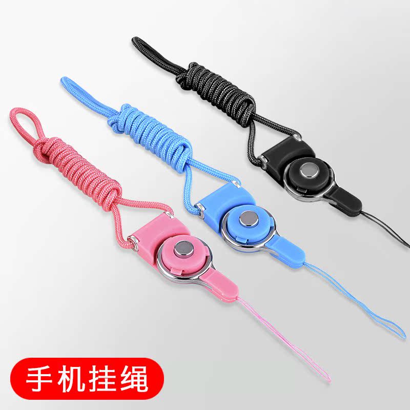 Mobile phone lanyard Neck rope Employee's card Ferrule Female models student School license Chest card rope Length Two-in-onein the 3C Digital Accessories, Cell Phone Accessories , Phone Accessories , Mobile phone pendant/Mobile phone chain category - from Buy2taobao.com to provide professional Taobao agent buy service