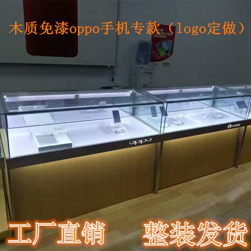 新款营业厅业务受理台席中国移动联通电信5G手机收银柜台前台桌21在类目 商业/办公家具, 货架/展柜, 精品展柜/陈列柜中 - 来自Buy2taobao.com提供专业的淘宝代购服务