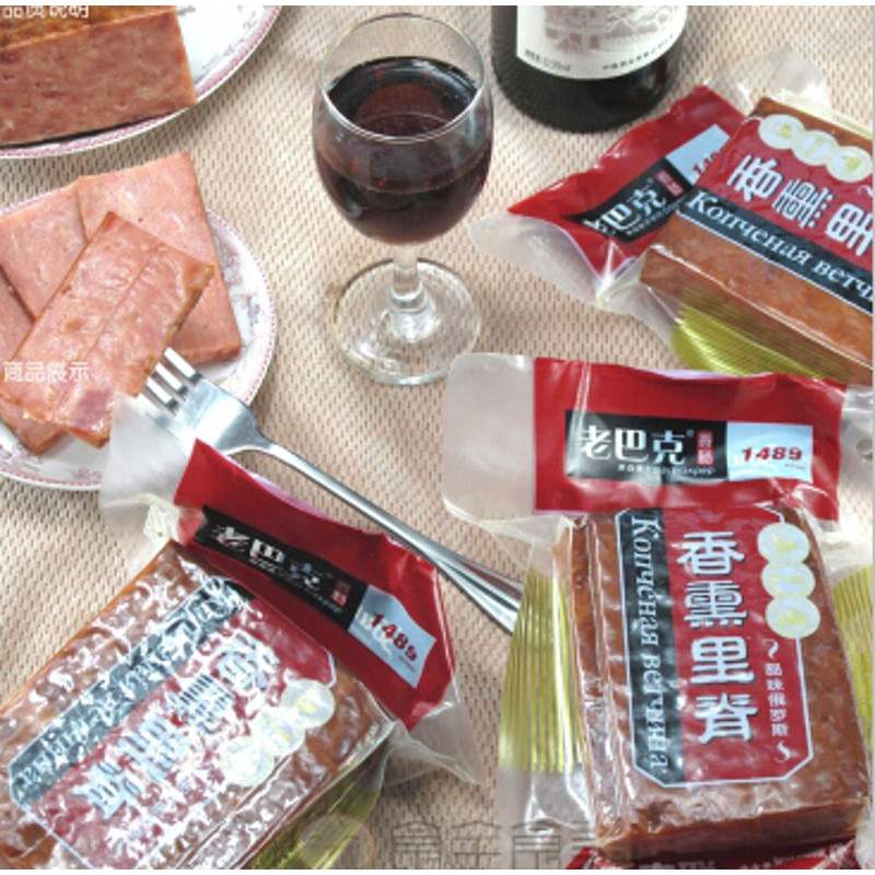 哈尔滨香肠 丰源肉联香薰里脊 /猪肉肠/420g火腿火锅涮品即食熟食在类目 粮油米面/南北干货/调味品, 南北干货/肉类干货, 熏腊/香肠/火腿制品, 包装即食肠类中 - 来自Buy2taobao.com提供专业的淘宝代购服务
