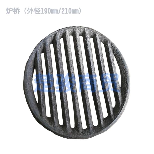 household energy conservation Roast table Wood and coal Heating stove parts Dedicated Luqiao diameter 190 , 210 millimeterin the Outdoor/Mountaineer/Camping/Travel Goods , Protect/Life-saving equipment , Heating supplies , Heaters category - from Buy2taobao.com to provide professional Taobao agent buy service