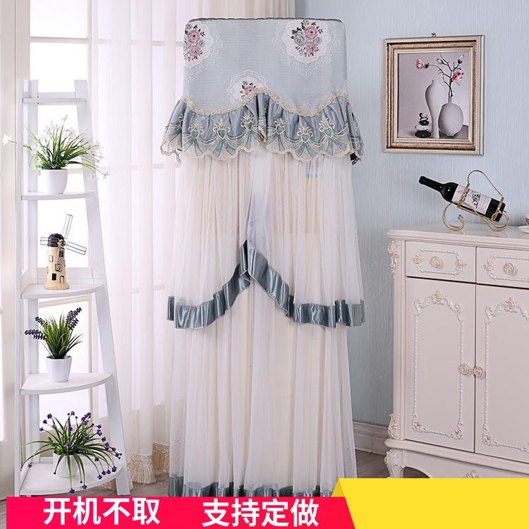 new pattern Gree Guiji cover square Boot vertical a living room air conditioner dust cover 2p/3pin the Home Fabric , Dust protection cover , Air conditioner cover category - from Buy2taobao.com to provide professional Taobao agent buy service