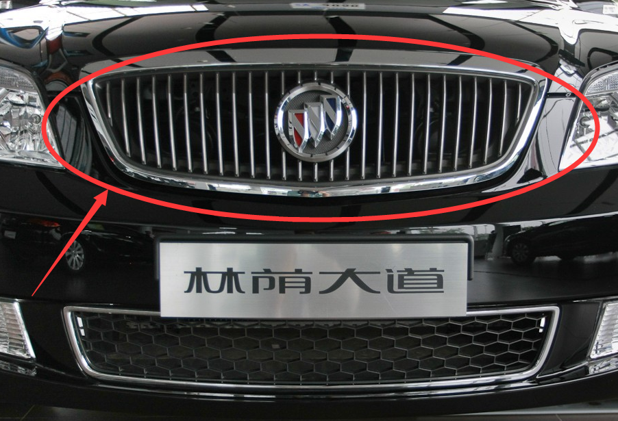 別克林蔭大道中網 前中網 前格柵 前臉 前標前散熱格柵 配件在類目 汽車/用品/配件/改裝, 汽車零配件, 中網中 - 來自Buy2taobao.com提供專業的淘寶代購服務