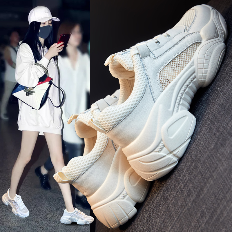 2019新款春季夏款夏季网面透气百搭休闲厚底运动小白老爹鞋女ins在类目 女鞋, 低帮鞋中 - 来自Buy2taobao.com提供专业的淘宝代购服务