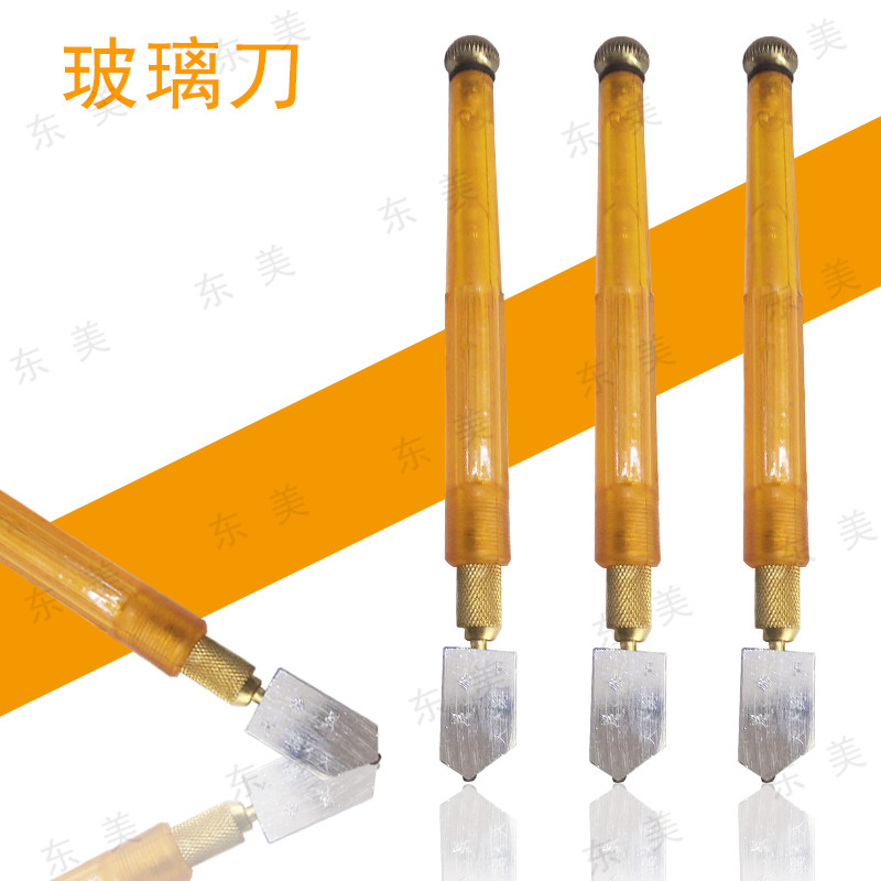 玻璃刀切割瓷砖刀多功能手动金刚石滚轮式玻璃切割刀合金刀头在类目 五金/工具, 手动工具, 刀, 玻璃刀中 - 来自Buy2taobao.com提供专业的淘宝代购服务
