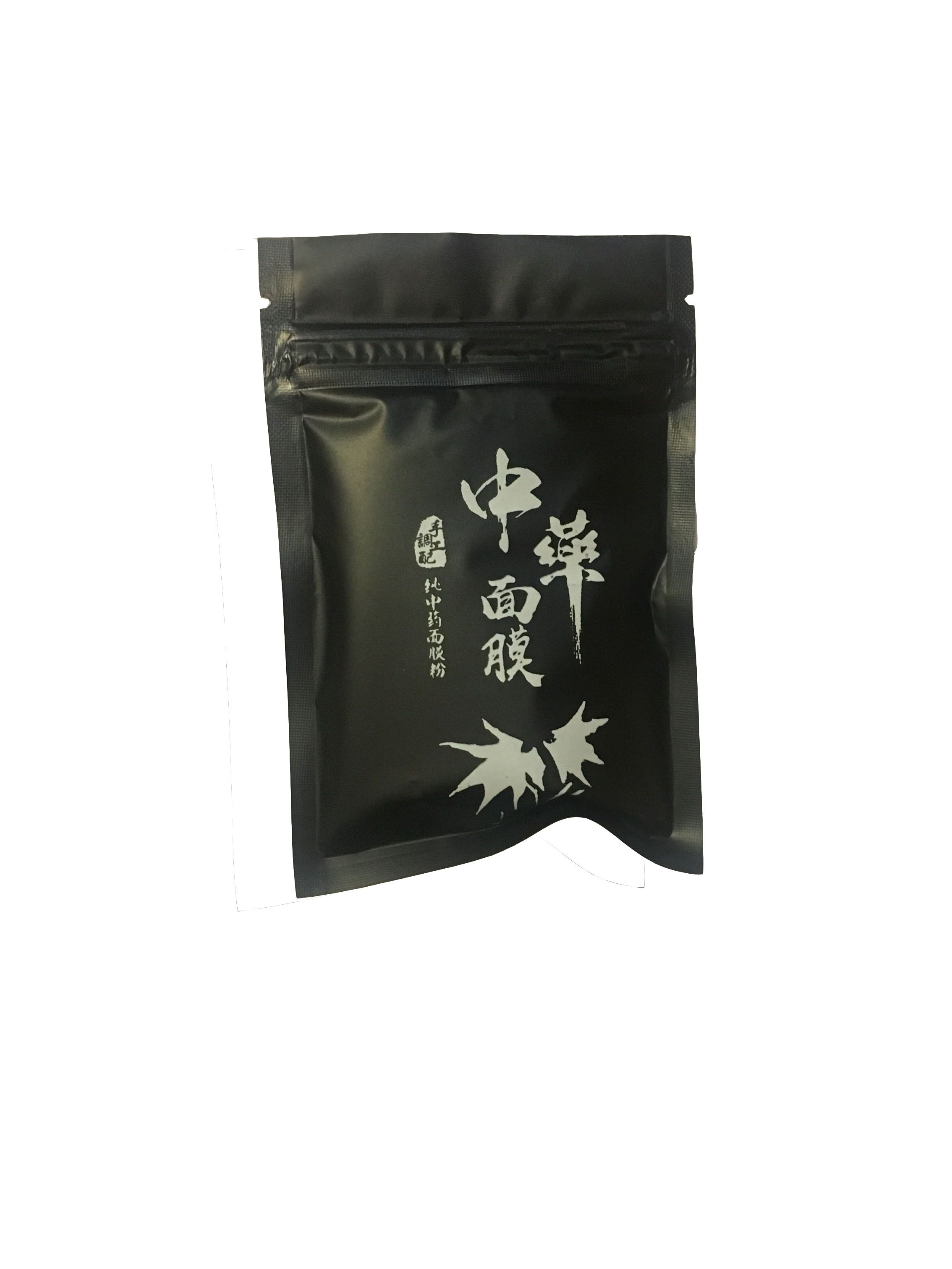 DIY中草药面膜粉(黑面膜)在类目 居家日用, 防护用品, 其它劳保用品中 - 来自Buy2taobao.com提供专业的淘宝代购服务