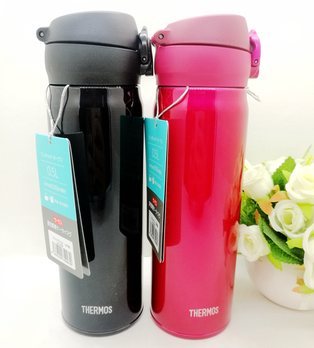 包邮 日本膳魔师/THERMOS保温杯新款JNL-503 保冷杯 超轻便500ml在类目 餐饮具, 杯子/水杯/水壶, 保温杯中 - 来自Buy2taobao.com提供专业的淘宝代购服务