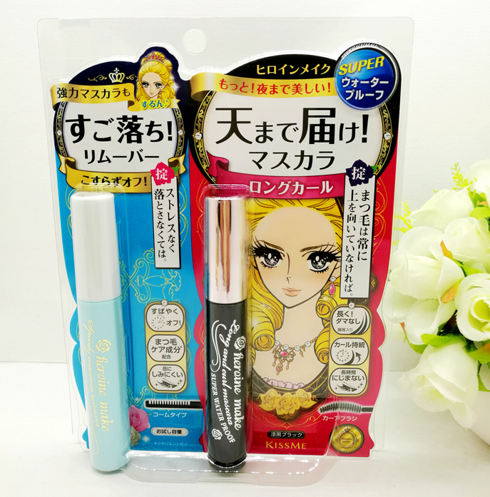 Special Offer!Japan Original quality goods KISS Kiss Me Lengthening waterproof Mascara Slim type recommend!in the Makeup/Perfume/Beauty tools , Mascara/Eyelash growth medium category - from Buy2taobao.com to provide professional Taobao agent buy service