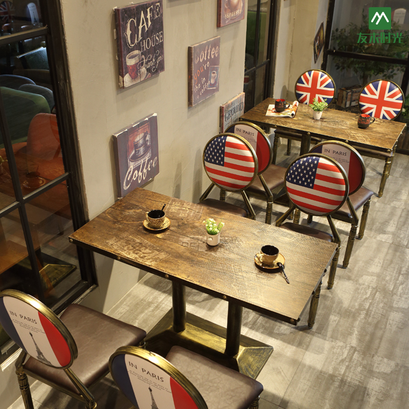 咖啡厅桌椅复古怀旧奶茶店桌椅火锅店小吃店餐厅饭店面馆桌椅组合在类目 商业/办公家具, 餐饮/烘焙家具, 餐台椅中 - 来自Buy2taobao.com提供专业的淘宝代购服务