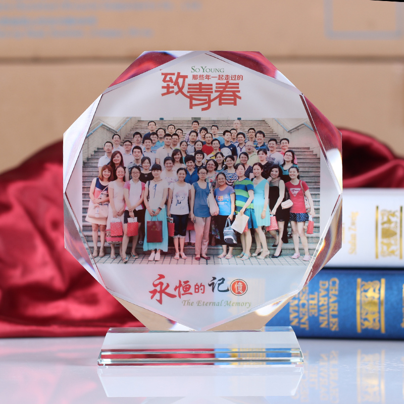 水晶奖杯定制奖牌同学会建军节纪念品抗战胜利留念退伍军人授权牌在类目 个性定制/设计服务/DIY, 办公/文具定制, 奖杯/奖章/奖状/证书定制中 - 来自Buy2taobao.com提供专业的淘宝代购服务