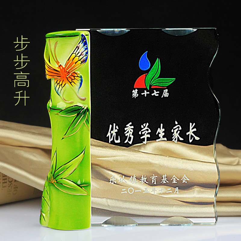 阿法瓷 陶瓷水晶奖杯竹子书本水晶奖牌授权牌奖杯定制生日送老师在类目 个性定制/设计服务/DIY, 办公/文具定制, 奖杯/奖章/奖状/证书定制中 - 来自Buy2taobao.com提供专业的淘宝代购服务