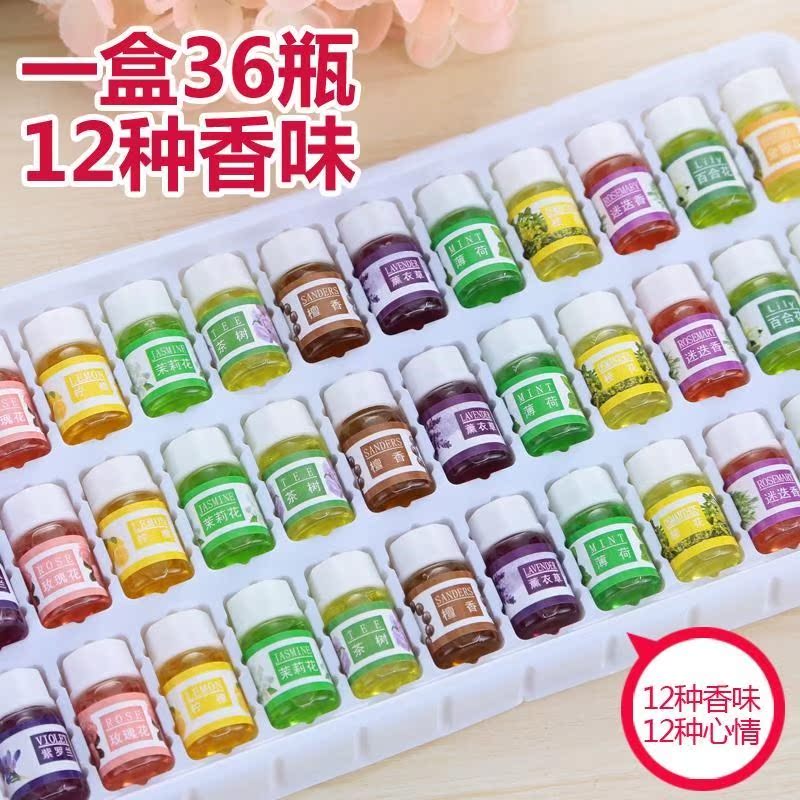 植物香薰精油家用香薰客厅美容院香薰精油水溶性加湿器香薰灯专。|ruв категории туалетные чище/санитарно - гигиенических салфеток/бумага/Ароматерапия, Ароматерапия товаров, аромат специй - от Buy2taobao.com для оказания профессиональной услуги покупки агента Taobao