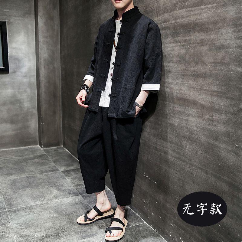 temperament Wave Men's Tang costume Chinese style Sleeve Schoolboy spring and autumn jacket Large Outfit Halfin the Men's clothing, National costume category - from Buy2taobao.com to provide professional Taobao agent buy service