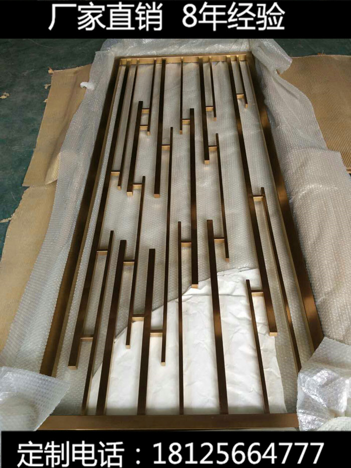 个性定制 不锈钢屏风镂空花格拉丝黑钛现代简约客厅玄关隔断装饰|msdalam kategori bahan binaan asas, dinding partition, skrin - dari Buy2taobao.com untuk memberikan perkhidmatan ejen Taobao profesional membeli