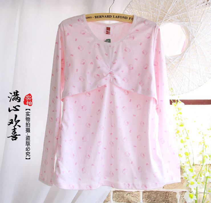 孕妇哺乳秋衣上衣棉毛衫加大月子服产妇喂奶衣裤单件家居秋冬包邮在类目 孕妇装/孕产妇用品/营养, 家居服/哺乳装/秋衣裤, 秋衣中 - 来自Buy2taobao.com提供专业的淘宝代购服务