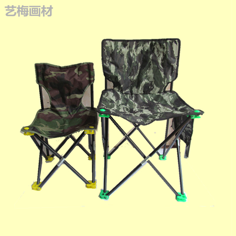 户外美术写生椅大号中号小号折叠沙滩椅带靠背休闲椅画凳钓鱼用具|ruв категории электронный словарь/электрический бумажных книг/канцелярские принадлежности, рисовальный прибор/живописи материалов/каллиграфия товаров, кульман/мольберт - от Buy2taobao.com для оказания профессиональной услуги покупки агента Taobao