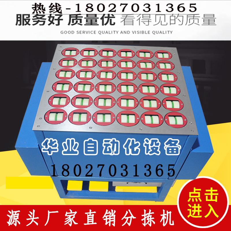 express sorting 45 Sorter Discharge cargo 90 Swinging direction Conveyor Distribution Steering Swinging directionin the Hardware/Tool , Mechanical Hardware , Transmission Parts , Transmission belt category - from Buy2taobao.com to provide professional Taobao agent buy service