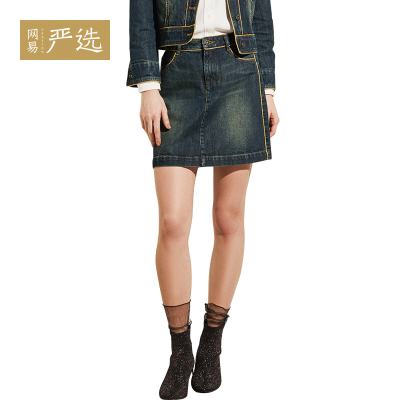 网易严选女式小香风牛仔短裙 短款韩版网红时尚复古风半身裙在类目 女装/女士精品, 半身裙中 - 来自Buy2taobao.com提供专业的淘宝代购服务