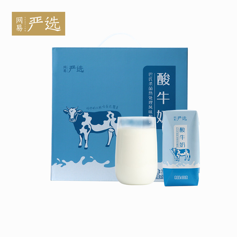 【季度套餐】网易严选 原味酸牛奶200克*24盒 适用会员V1-V4|ruв категории кофе/хлопья/напиток, молочные продукты, йогурт - от Buy2taobao.com для оказания профессиональной услуги покупки агента Taobao