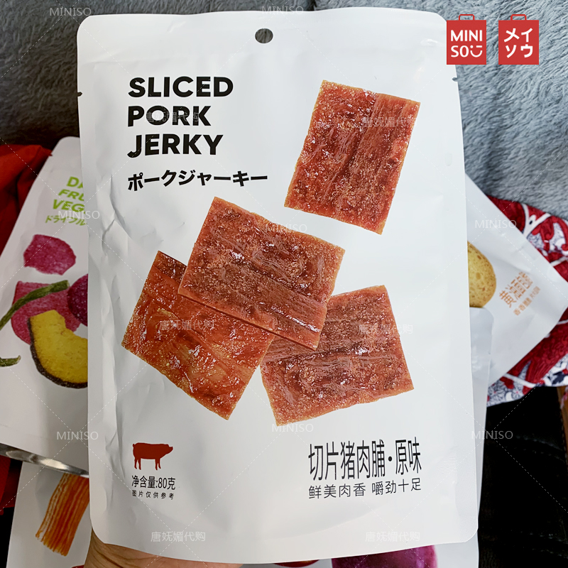 名创优品MINISO 切片猪肉脯原味在类目 零食/坚果/特产, 牛肉干/猪肉脯/卤味零食, 猪肉类中 - 来自Buy2taobao.com提供专业的淘宝代购服务