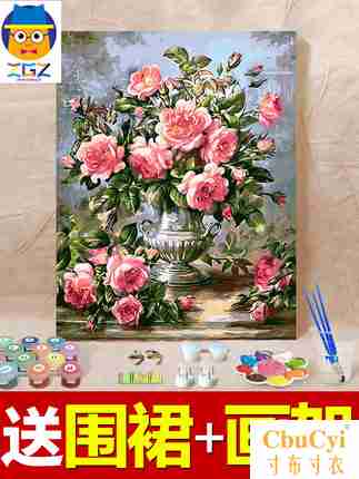 赵公子diy数字油画客厅上色水彩成人数码手工填色手绘装饰油彩画在类目 家居饰品, 装饰画, DIY/数字油画中 - 来自Buy2taobao.com提供专业的淘宝代购服务
