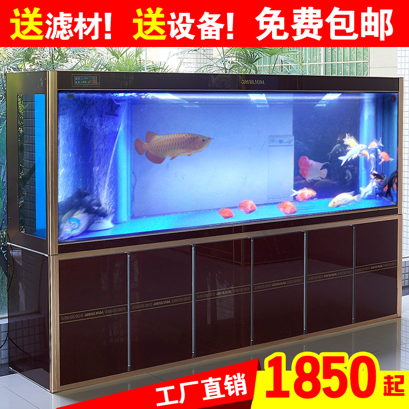 闽江鱼缸水族箱客厅超白玻璃中型生态家用大型金鱼缸龙鱼缸免换水在类目 宠物/宠物食品及用品, 水族世界, 鱼缸等水族设备, 鱼缸/水族箱中 - 来自Buy2taobao.com提供专业的淘宝代购服务
