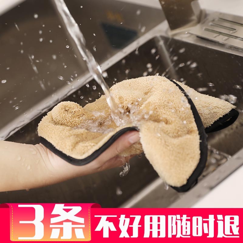 3条装珊瑚绒挂式儿童擦手巾柔软强吸水多用洁面巾美容小方巾手巾在类目 居家日用, 毛巾/浴巾/浴袍, 手巾/手帕中 - 来自Buy2taobao.com提供专业的淘宝代购服务