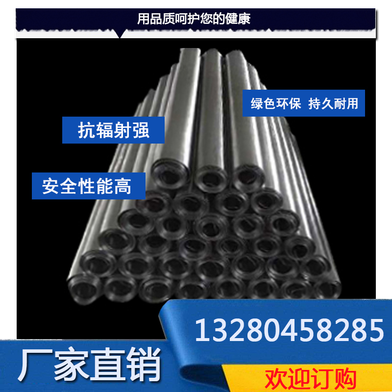 medical Lead plate Radiation protection Lead plate 1mm2mm3mm5mm15mm cutting customized oral cavity CT protect Lead doorin the Outdoor/Mountaineer/Camping/Travel Goods , Fishing equipment , Lead sheet category - from Buy2taobao.com to provide professional Taobao agent buy service