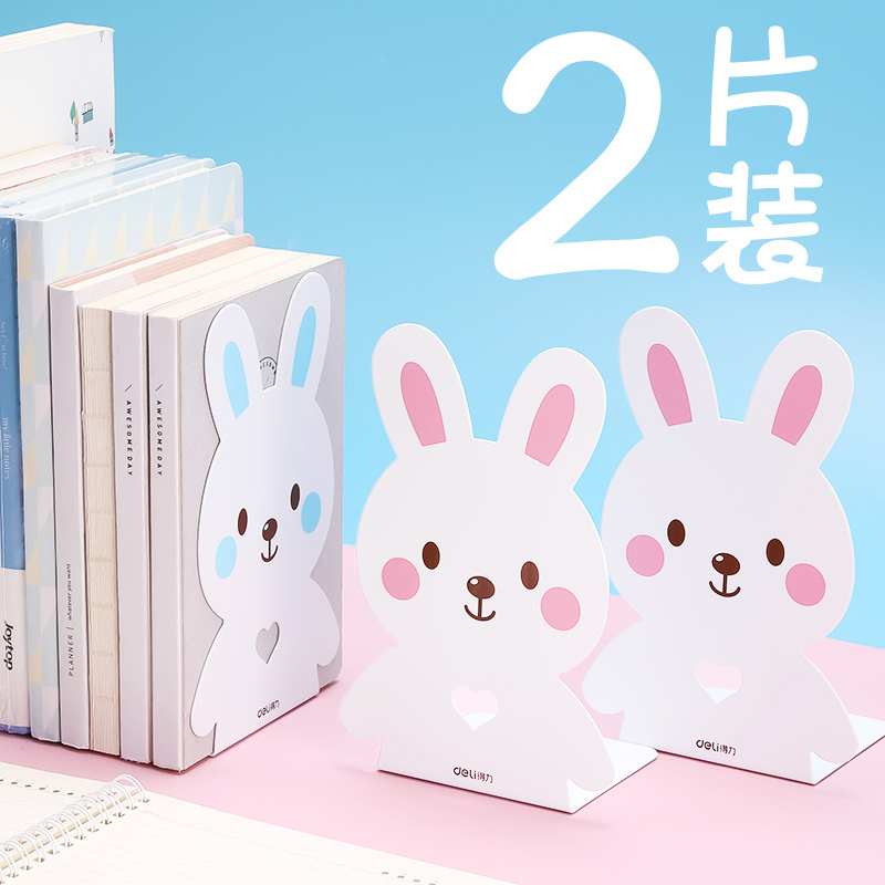 Effective bookends Metal bookshelf student Bookends Stationery Hearts Storage originality Book by Cartoon ins Wind Childrenin the Electronic Dictionary/Electronic paper book/Stationery , Shelves/Display items , Bookend/Reading frame category - from Buy2taobao.com to provide professional Taobao agent buy service