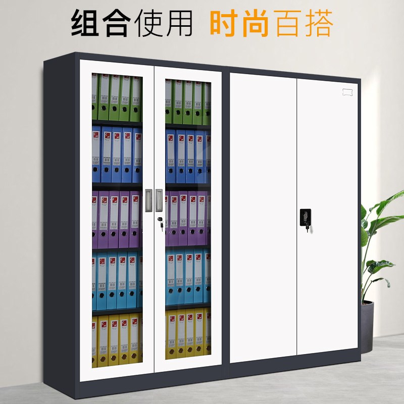 纯奢精品套色办公室文件柜铁皮柜玻璃门带锁资料柜档案柜内保险柜在类目 商业/办公家具, 办公家具, 办公柜类, 文件柜中 - 来自Buy2taobao.com提供专业的淘宝代购服务