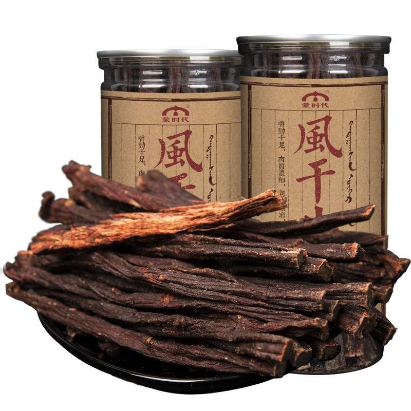 times Dried beef Inner Mongolia Air drying Shredded Canned packing Low-fat Bodybuilding snacks bulk Weighin the Snacks/Nuts/Specialty , Beef jerky/Preserved pork/Lo Snacks , Beef category - from Buy2taobao.com to provide professional Taobao agent buy service