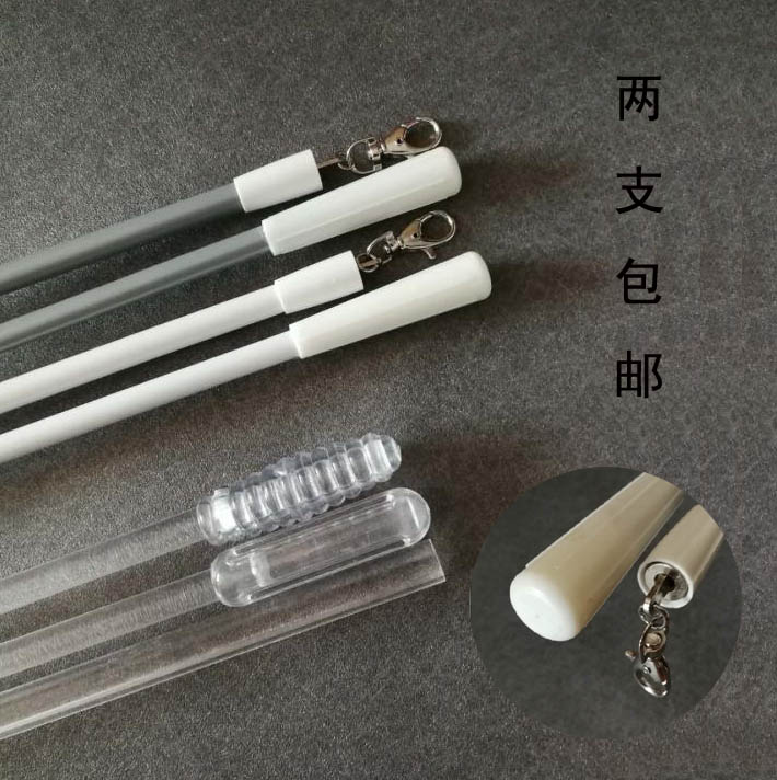酒店宾馆工程铁艺窗帘拉杆家庭手动拉棒透明亚克力拉帘杆2支免邮在类目 居家布艺, 窗帘门帘及配件, 辅料配件, 帘杆中 - 来自Buy2taobao.com提供专业的淘宝代购服务