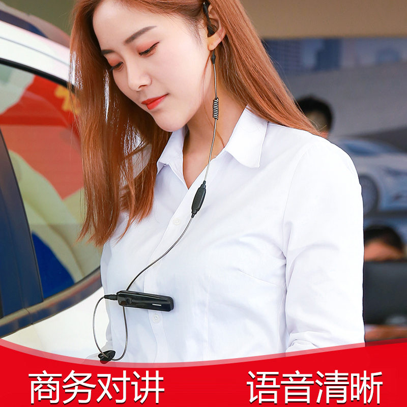 TOOONE Taichi small-scale walkie-talkie Mini Restaurant Hotel Hospital Dedicated miniature Least real time walkie-talkiein the Electrical life , Interphone category - from Buy2taobao.com to provide professional Taobao agent buy service
