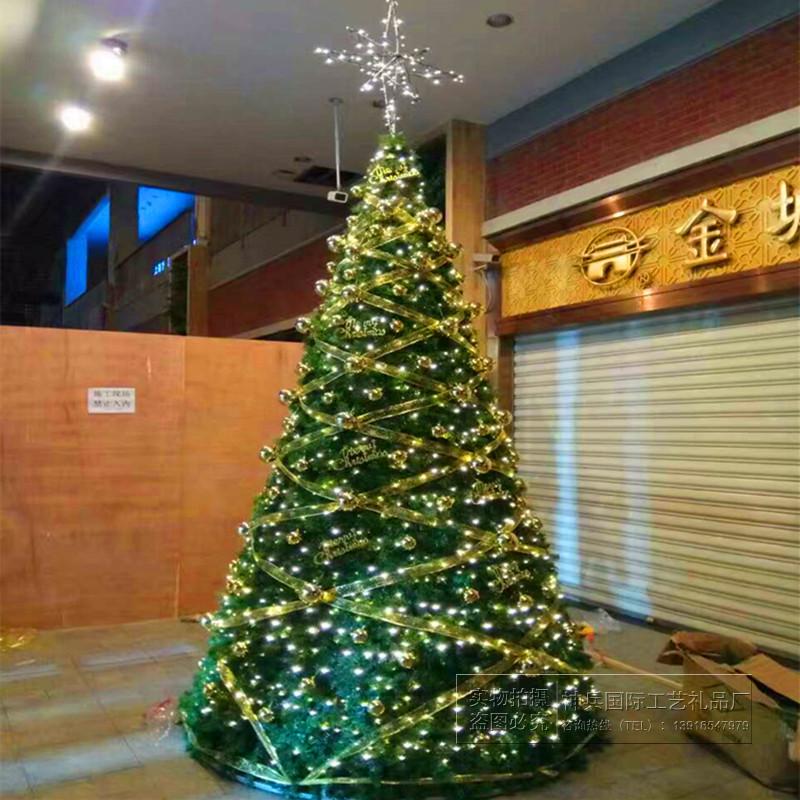 大型圣诞树框架定制3米4米5米6米7米8米9米10米12m圣诞树套餐装饰|ruв категории фестиваль товаров/подарок, рождественских товаров/подарок/украшения, Рождественская елка - от Buy2taobao.com для оказания профессиональной услуги покупки агента Taobao