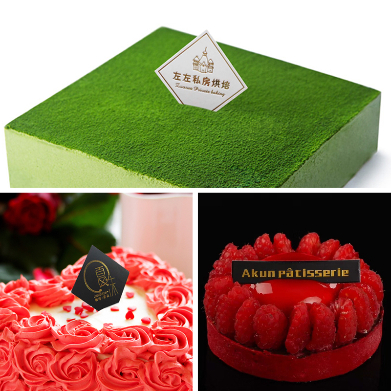 customized Cake Insert card Inserted card Customized baking logo Illustration customized Dessert Gilding label Cake Inserted card Customizein the Personalized custom/Design Services/DIY , Custom packaging supplies , Other custom class category - from Buy2taobao.com to provide professional Taobao agent buy service