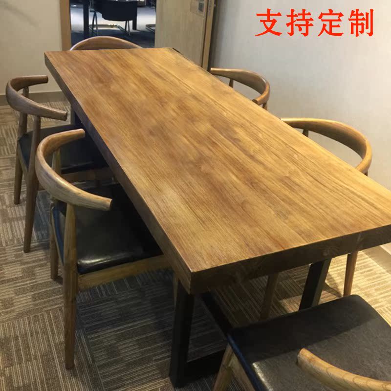 会议桌美式实木长条洽谈桌椅组合简约工作台loft电脑桌办公桌|ruв категории коммерческий/офисная мебель, офисная мебель, стол, стол - от Buy2taobao.com для оказания профессиональной услуги покупки агента Taobao