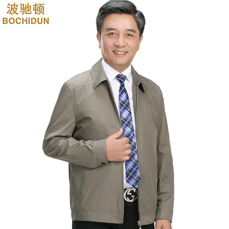 清仓特价 175码 180码 春秋薄款商务翻领夹克 中老年男装宽松外套在类目 男装, 夹克中 - 来自Buy2taobao.com提供专业的淘宝代购服务