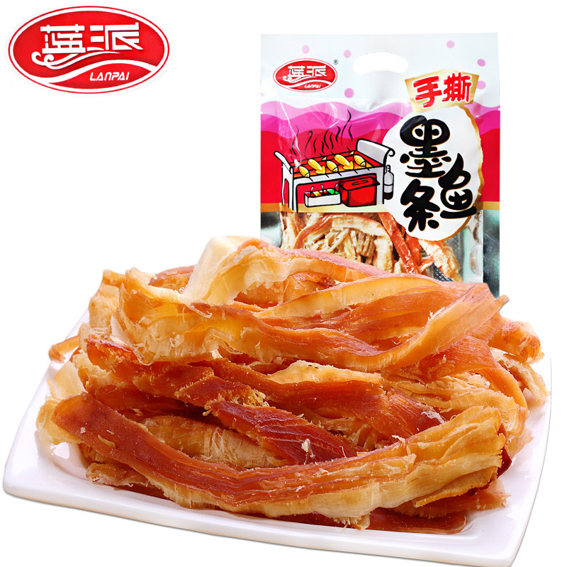 Landpac Shredded Cuttlefish strips 180g Grilled cuttlefish torn by hand Ready Seafood Casual snacksin the Snacks/Nuts/Specialty , Squid/Dried fish/Seafood ready , Instant squid snacks category - from Buy2taobao.com to provide professional Taobao agent buy service