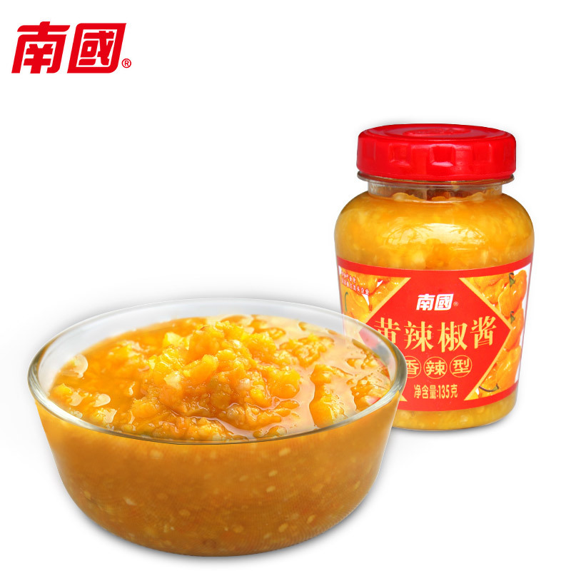 海南特产 南国黄辣椒酱135克香辣 辣酱 调味酱|msdalam kategori beras/Utara-Selatan barangan kering/perasa, perasa/Jam/salad, sos, sos lada panas - dari Buy2taobao.com untuk memberikan perkhidmatan ejen Taobao profesional membeli
