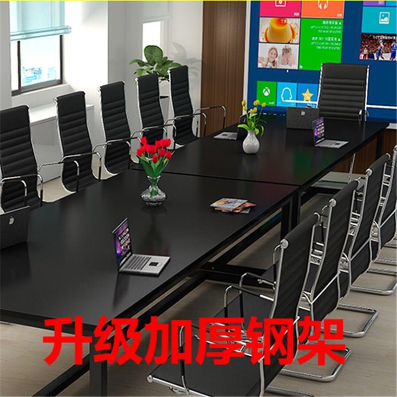 加厚可拆卸木色桌腿支架工作台学生简约大气课桌可移动便宜会议桌在类目 商业/办公家具, 办公家具, 办公桌, 会议桌中 - 来自Buy2taobao.com提供专业的淘宝代购服务
