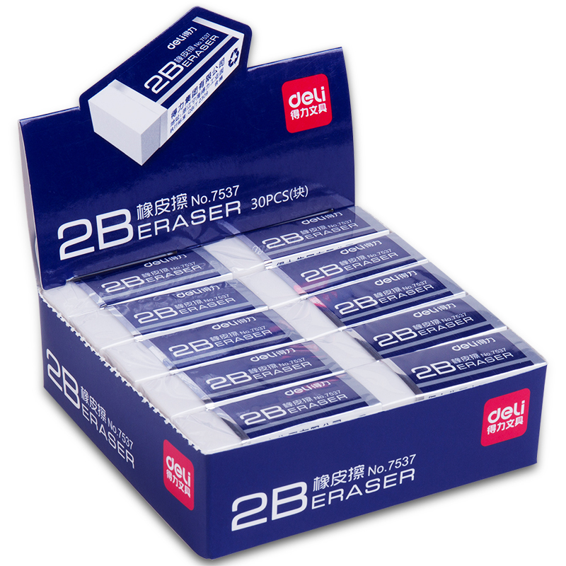得力7536/7537學生辦公橡皮擦2B美術繪圖素描橡皮盒裝學生文具在類目 電子詞典/電紙書/文化用品, 日常學習用品, 橡皮中 - 來自Buy2taobao.com提供專業的淘寶代購服務