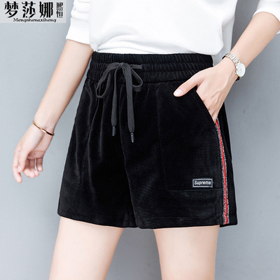 松紧腰短裤女春秋2019新款女士外穿时尚高腰阔腿裤宽松显瘦靴裤潮