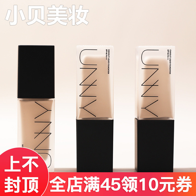 韩国unny智能粉底液防晒bb隔离水感轻薄保湿持久遮瑕控油不脱妆|msdalam kategori Alat solek/minyak wangi/kecantikan, Makeup/krim - dari Buy2taobao.com untuk memberikan perkhidmatan ejen Taobao profesional membeli