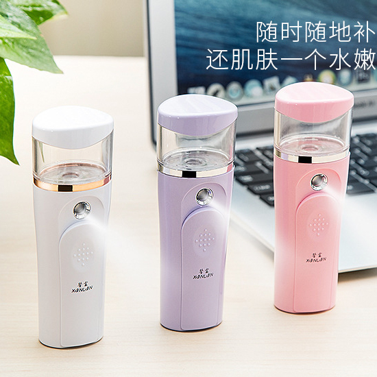 蒸脸器排毒热冷喷脸部喷雾机加湿纳米补水仪便携式蒸脸仪喷家用|ruв категории личный уход/Здравоохранение/массажное оборудование, инструмент для чистой красоты, распылитель для красоты/лицо пароход - от Buy2taobao.com для оказания профессиональной услуги покупки агента Taobao