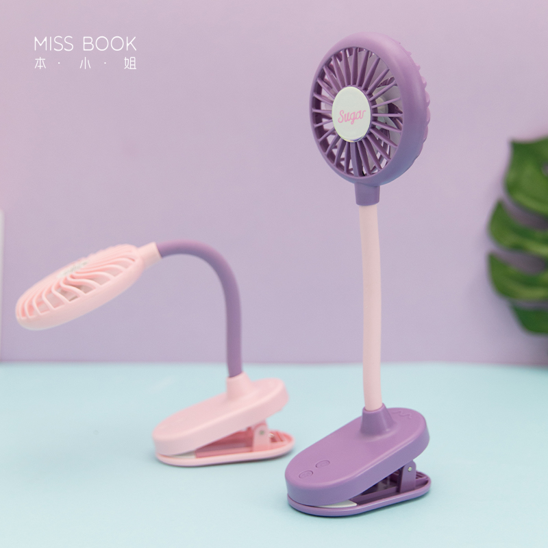 The lady originality Like a breath of fresh air Lazy man Fan student desk dormitory USB charge small-scale hold Fanin the Home Daily , Fan/Mini Fan/Fitting/Ice pad/Ice stickers , Mini Fan category - from Buy2taobao.com to provide professional Taobao agent buy service